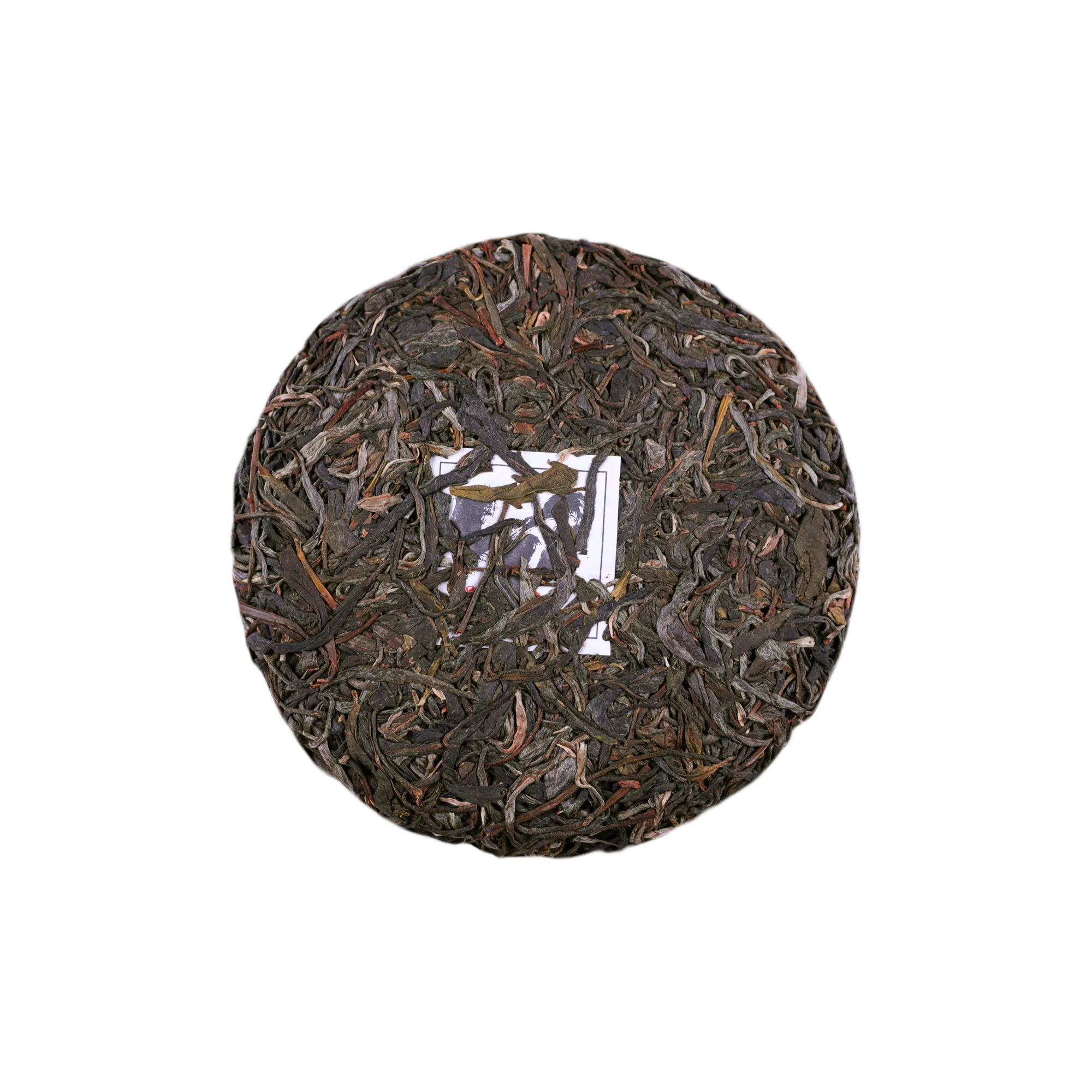 25年启源200g内胆1